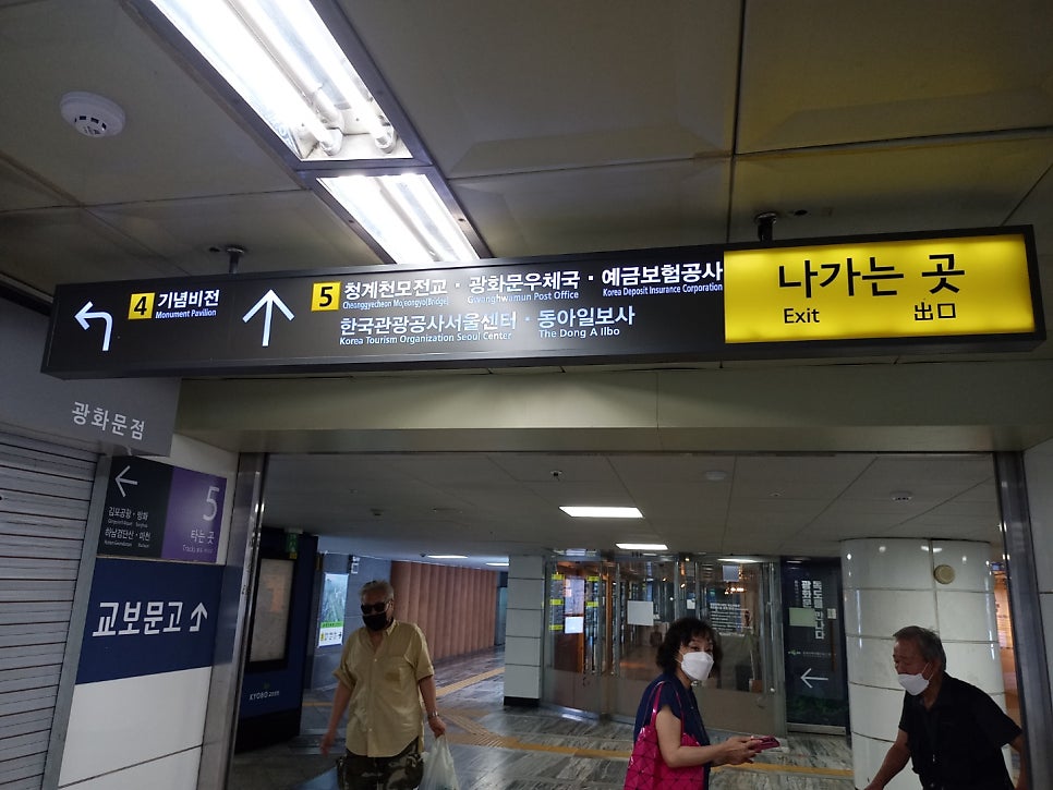 공안과의원 이미지