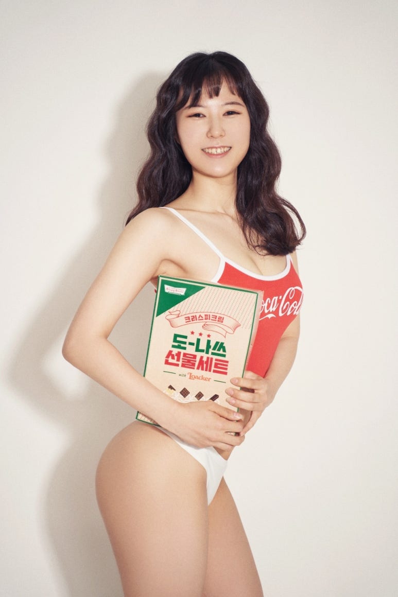 NF휘트니스 이미지