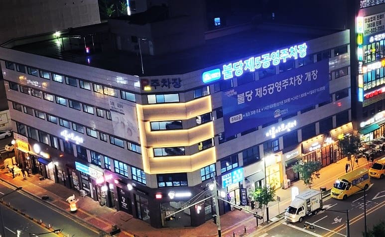 천안이룸센터 이미지