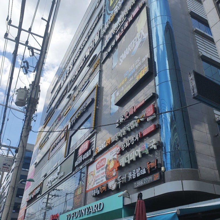 두끼인천검단점 이미지
