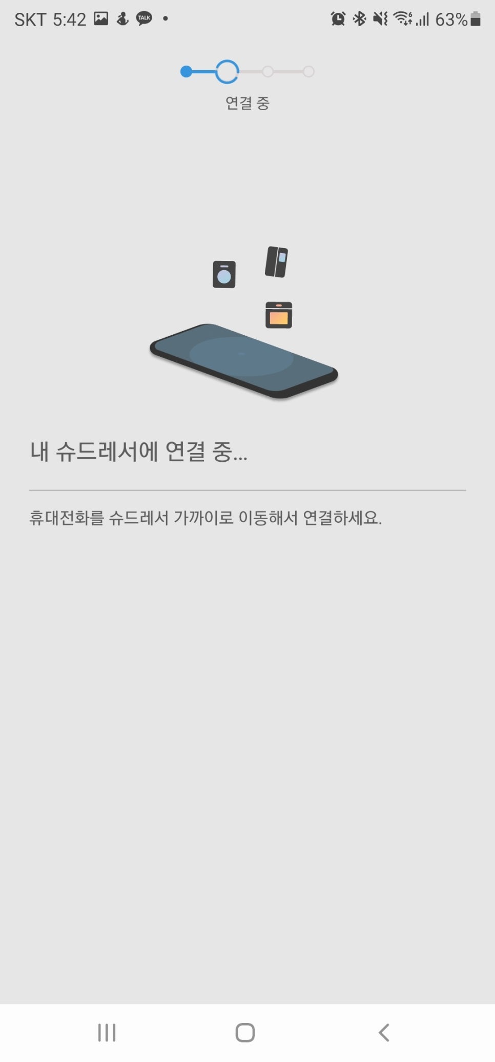 슈갤러리 이미지