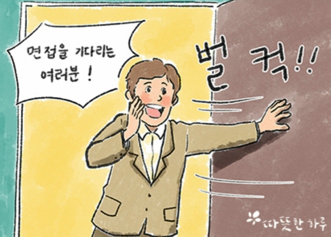 황제호프 이미지