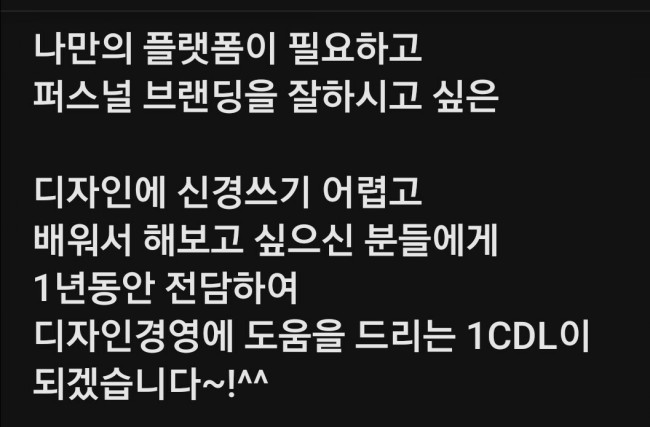 노마드디자인연구소 이미지