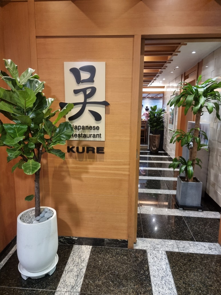 구레스시 이미지