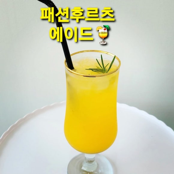 마법사뚝딱걸 이미지