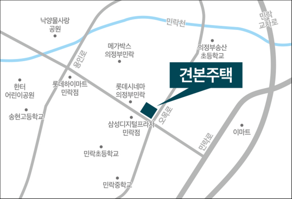 이안방역 이미지