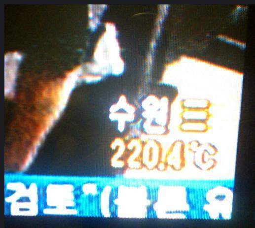 행운분식 이미지