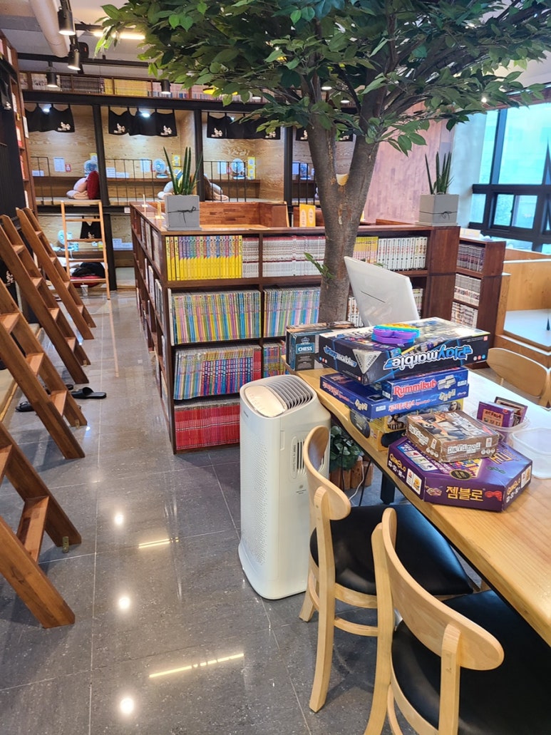 놀숲 이미지