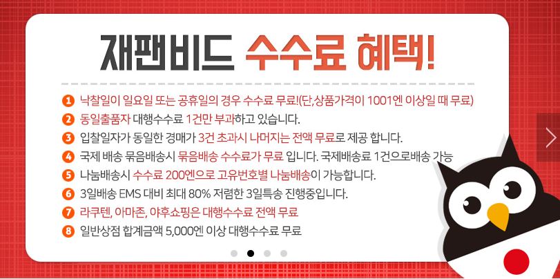 톰비드 이미지