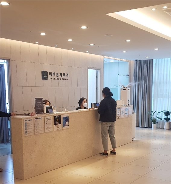 더바른피부과 이미지