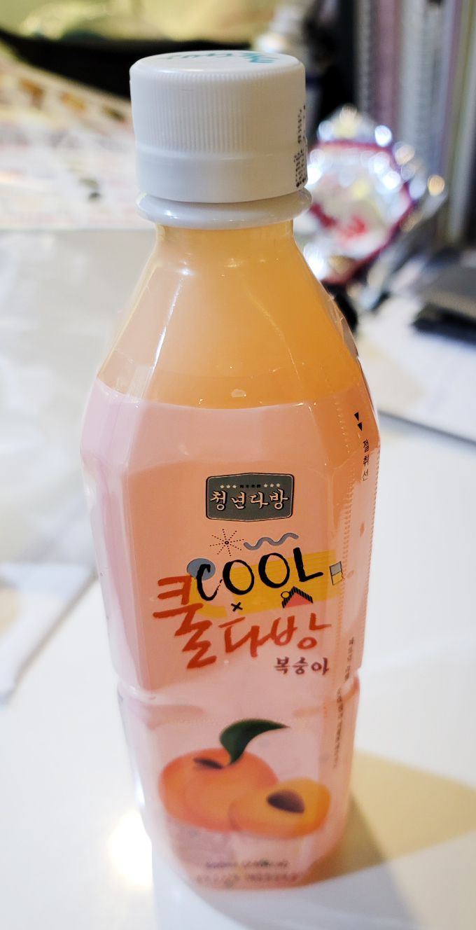 막다방 이미지