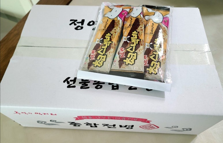 정연식품 이미지
