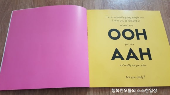주) 지아이젠 이미지