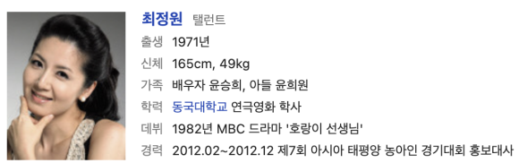 윤승희댄스 이미지