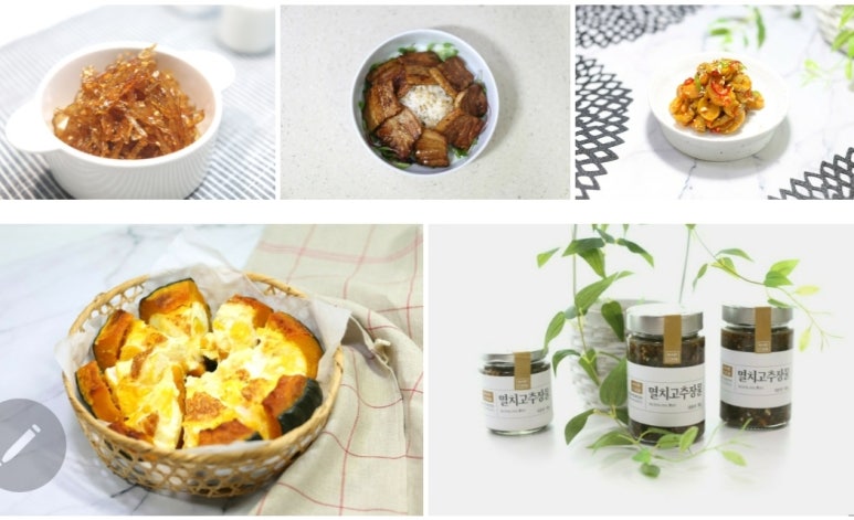 마리쿡 이미지