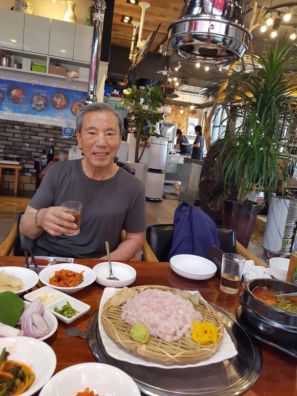 남해바다장어 이미지