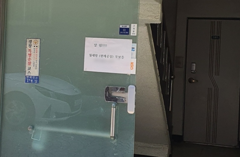 달방네일 이미지