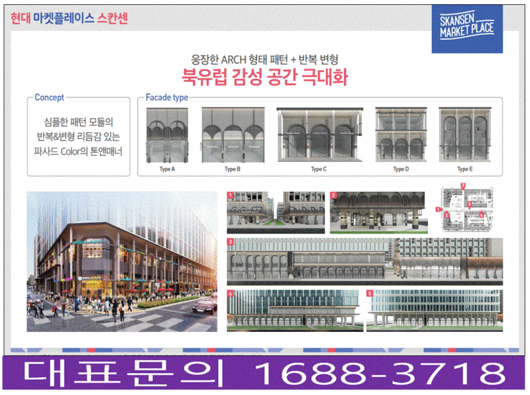 CGV 구리 4관 이미지