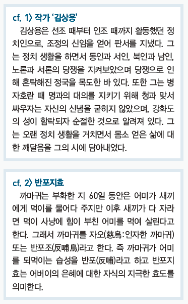 오륜가든 이미지