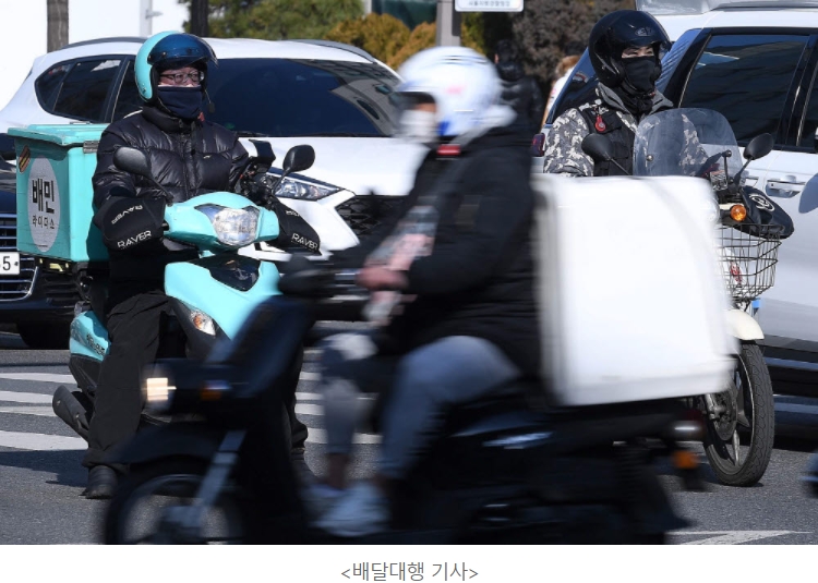 퀵판다 이미지