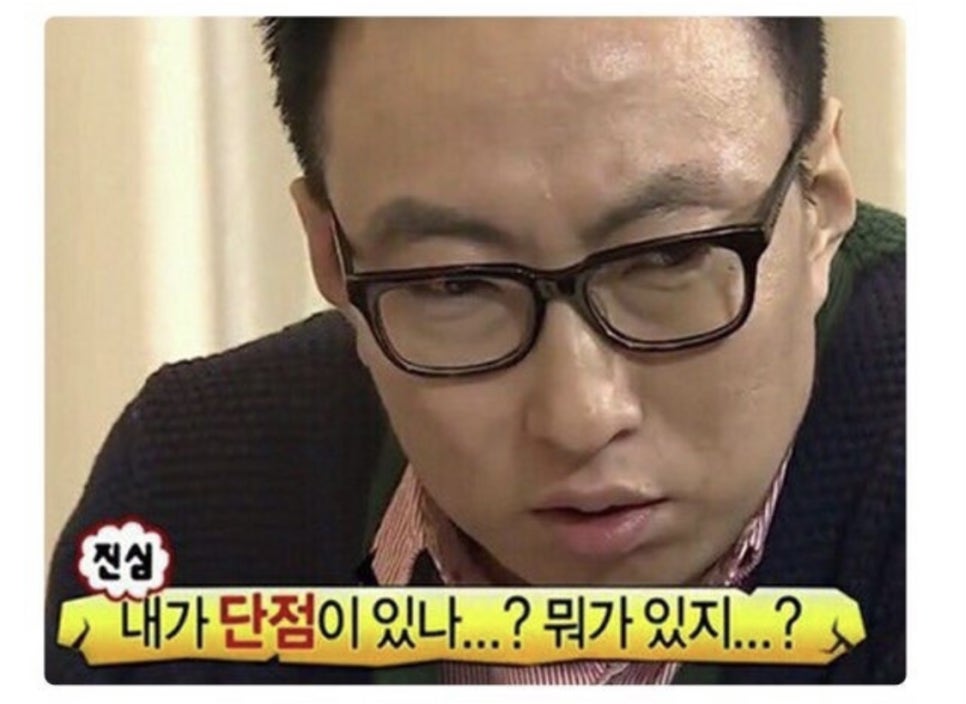 (주)당근 이미지