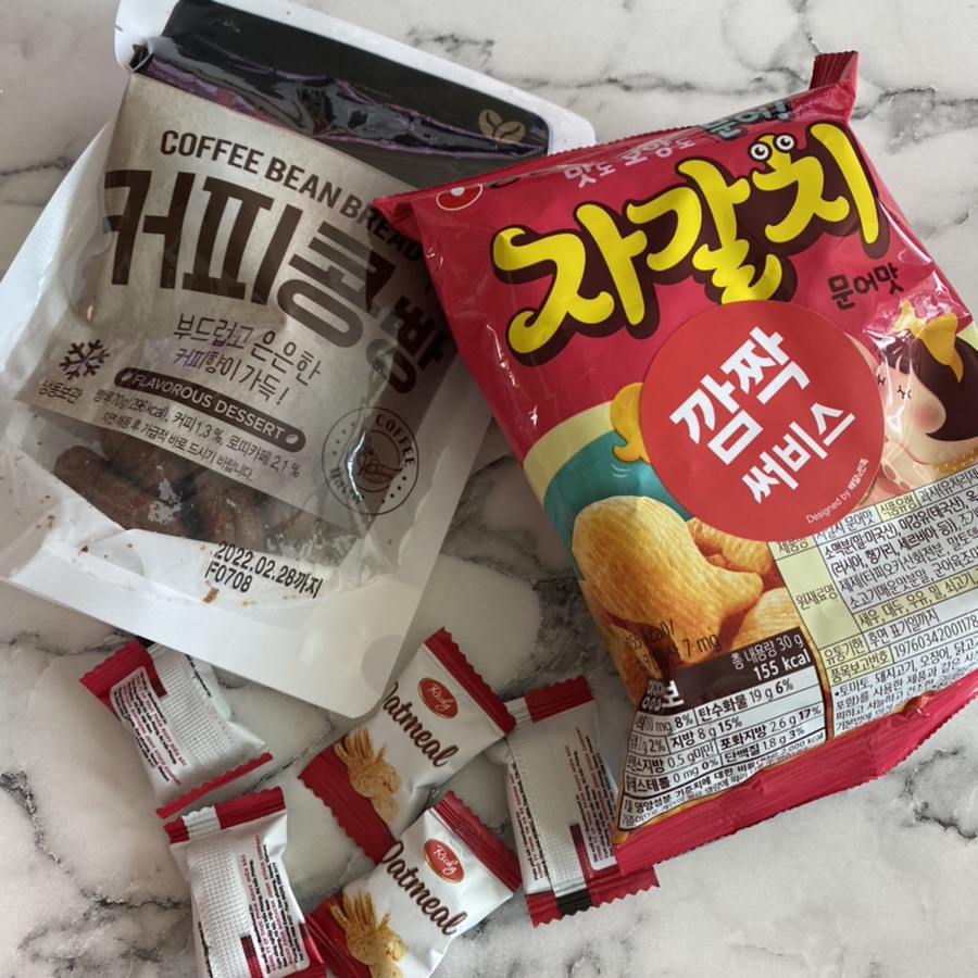 더벤티진해 이미지