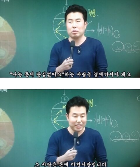 미라클투어 이미지