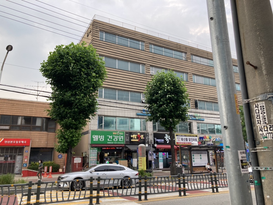 연지떡집 이미지