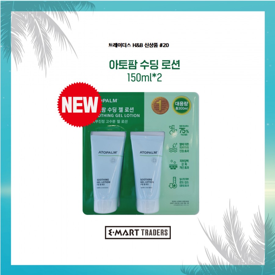 골든헬스 이미지