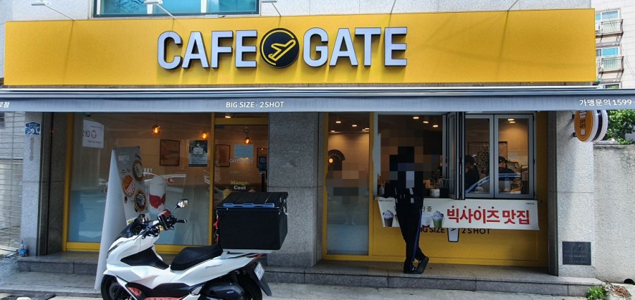 카페게이트관악신사로점 이미지