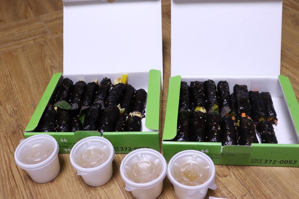 맛자랑꼬마김밥 이미지