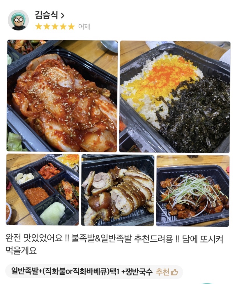 미스터바비 이미지