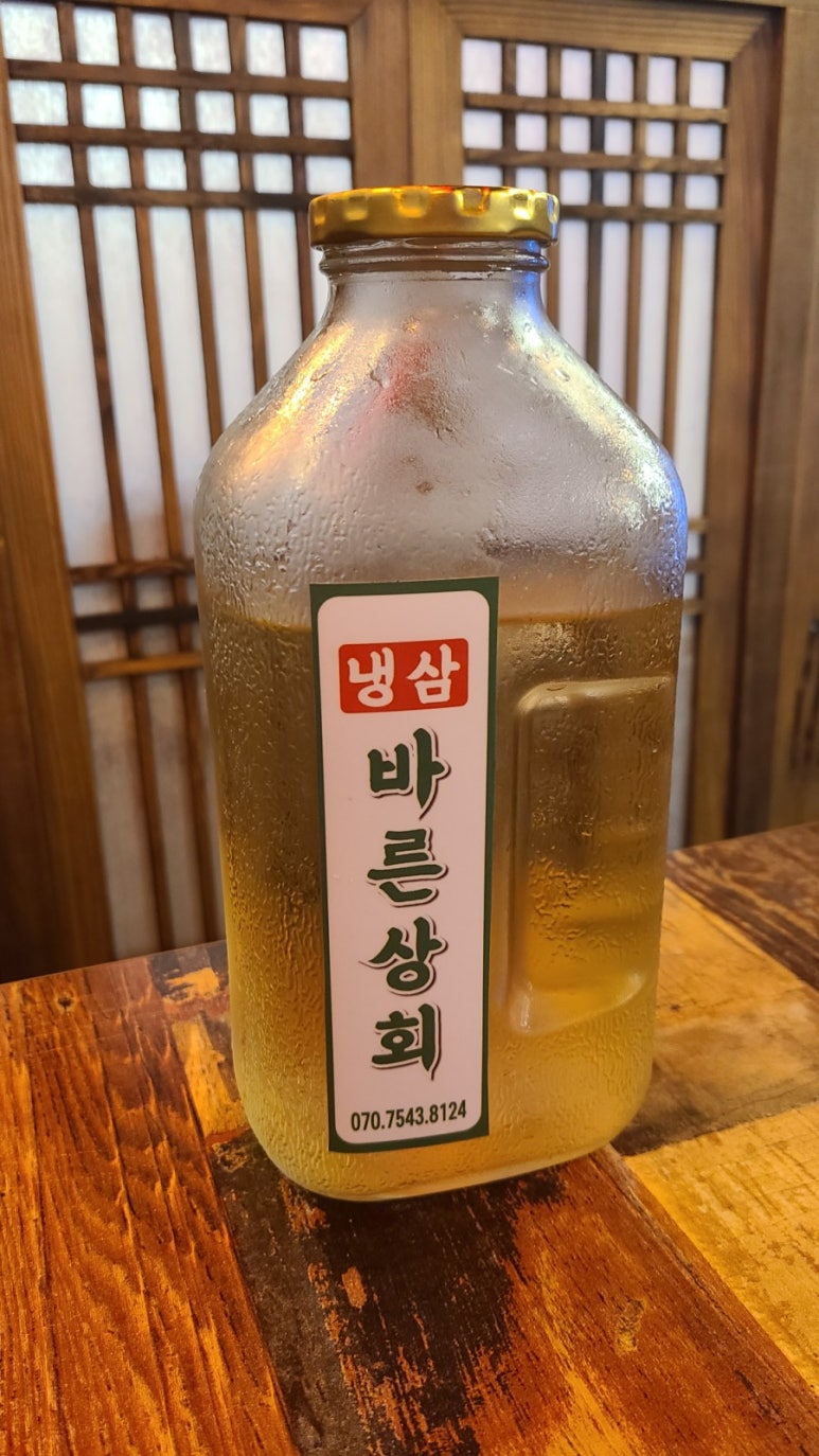 바른상회 이미지