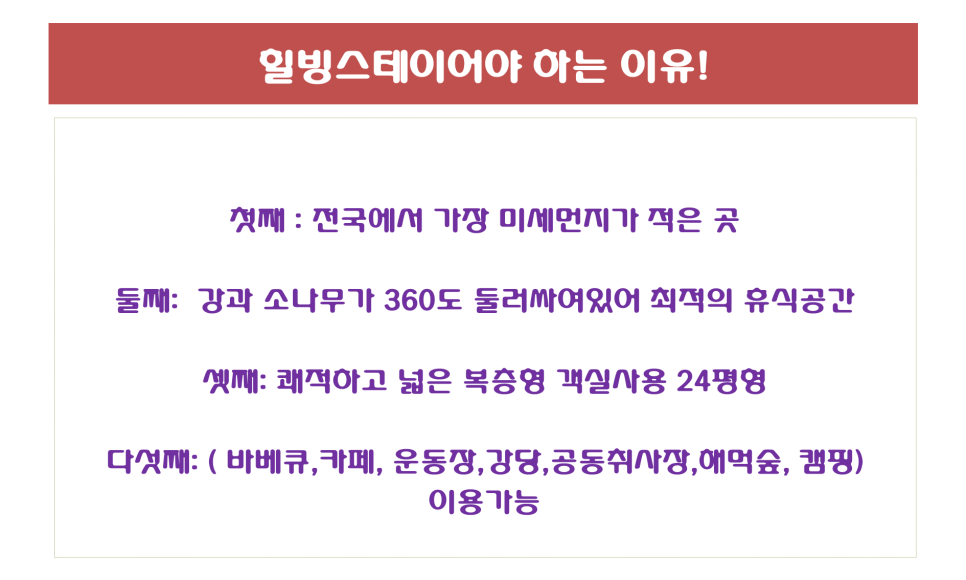 안전지대 이미지
