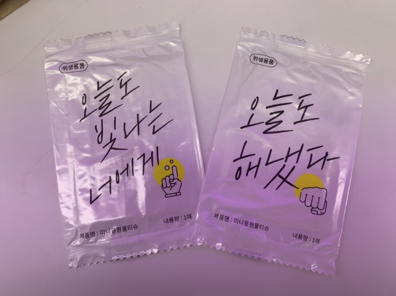 시바네햄버거가게 이미지