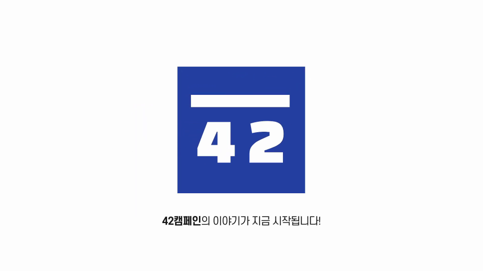 아이준안과 이미지