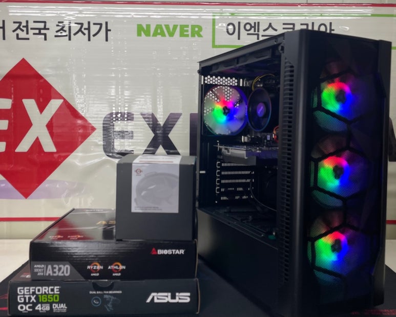 조*학 이미지