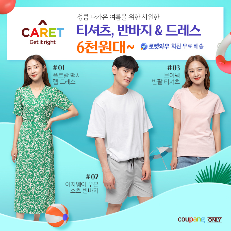 향토곱창 이미지