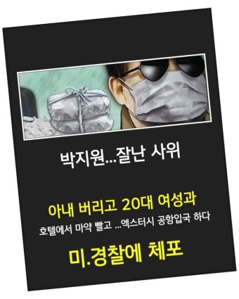 해제모텔 이미지