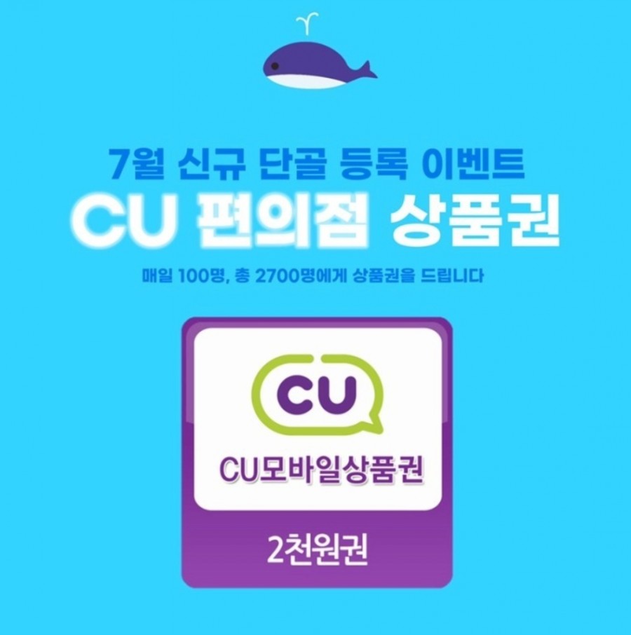 가재울휴대폰 이미지