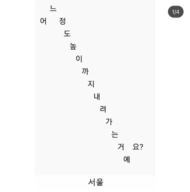 은하별감파스타 이미지