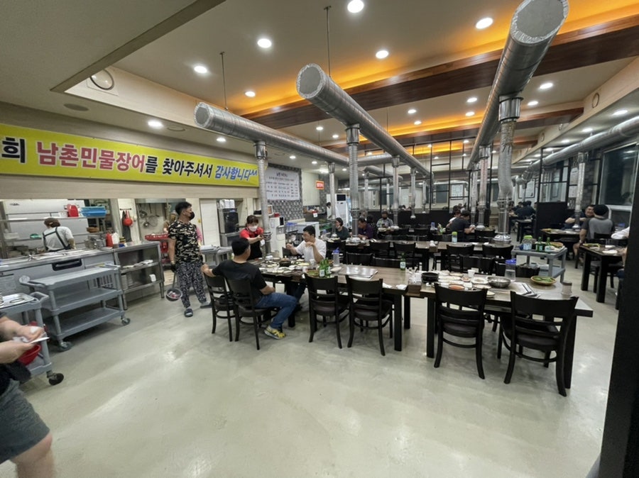 남촌민물장어 이미지