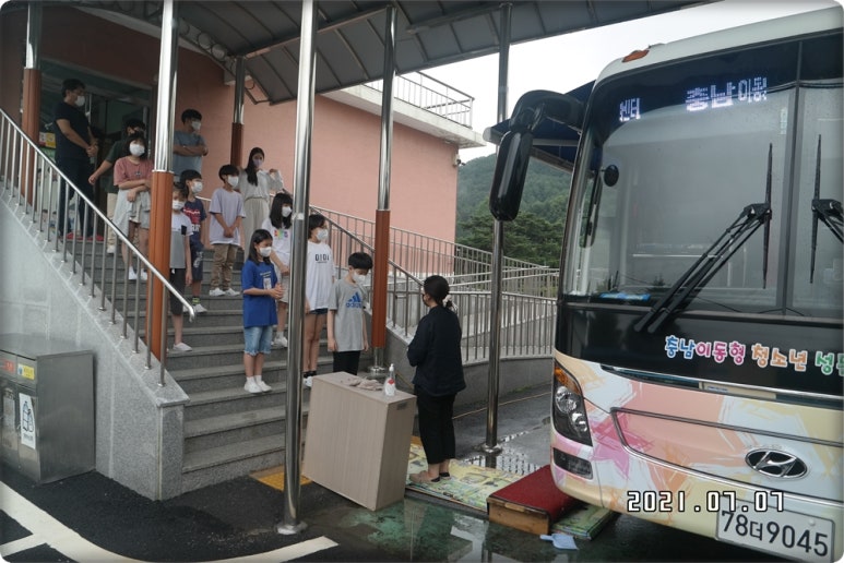 성대초등학교 이미지