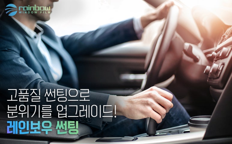 현대서신자동차 이미지