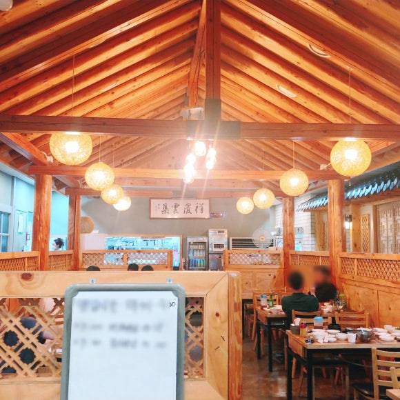 오복건설 이미지