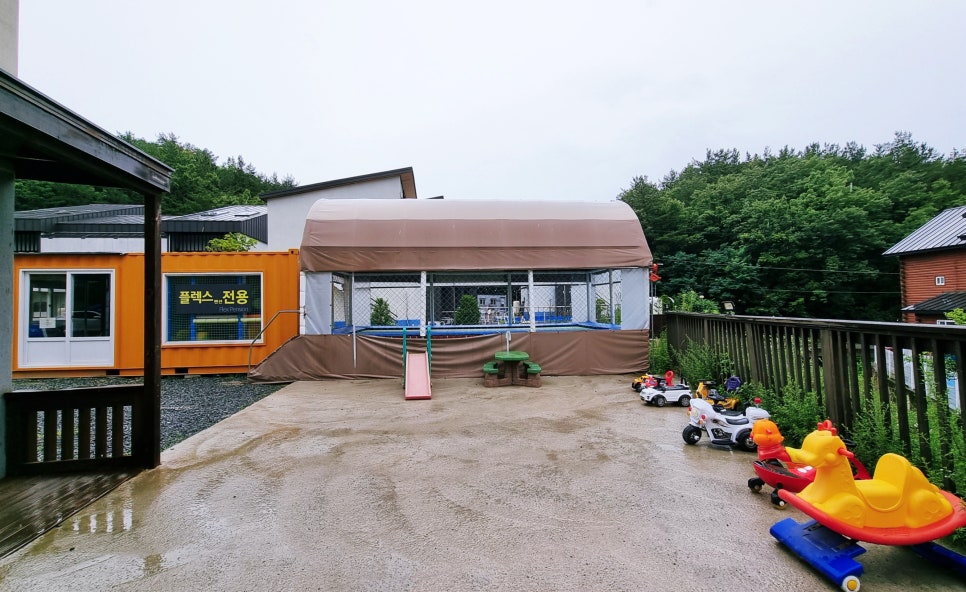 플렉스펜션 이미지
