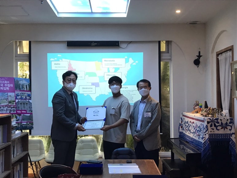 와이즈웨이 이미지
