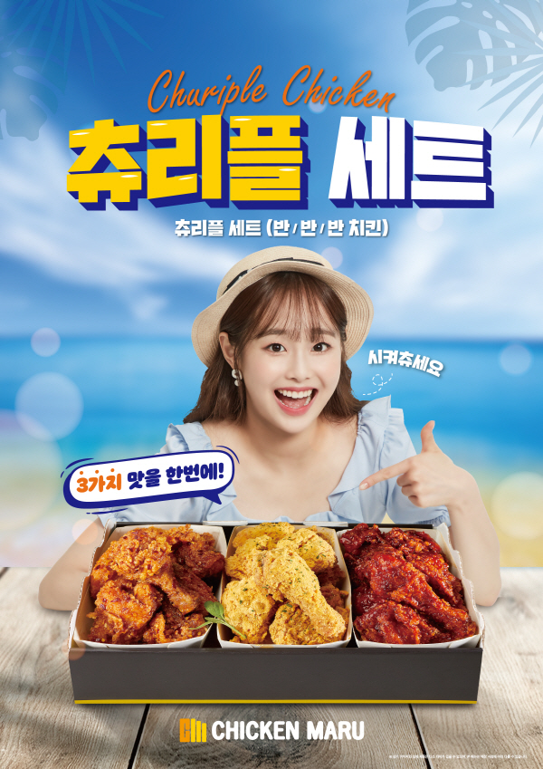 싸인츄 이미지