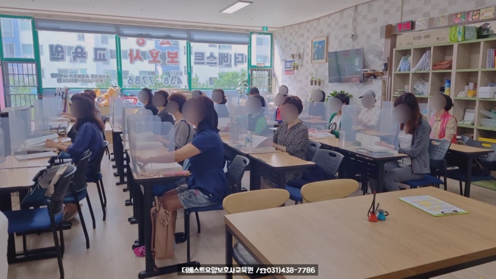 더베스트요양보호사교육원 이미지