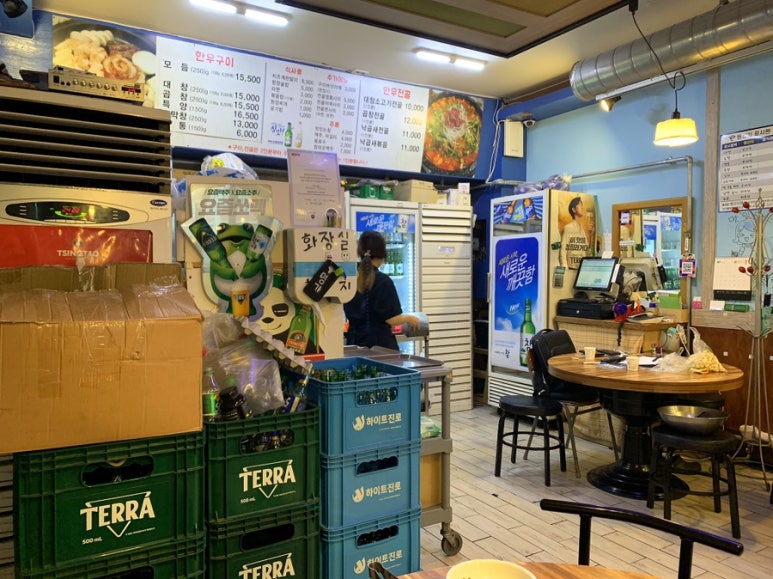 명가한우곱창전문 이미지